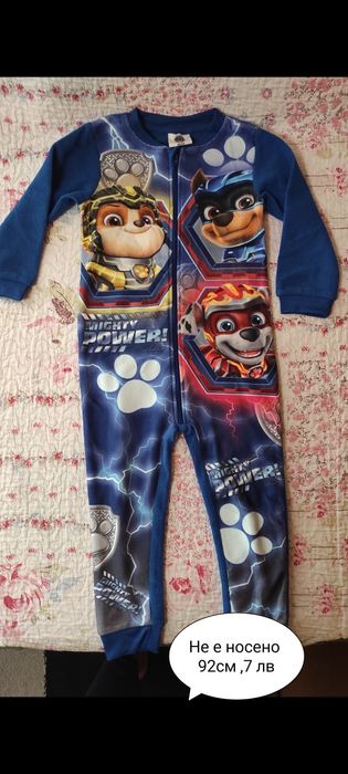 Дрехи за момче 86-92 см.