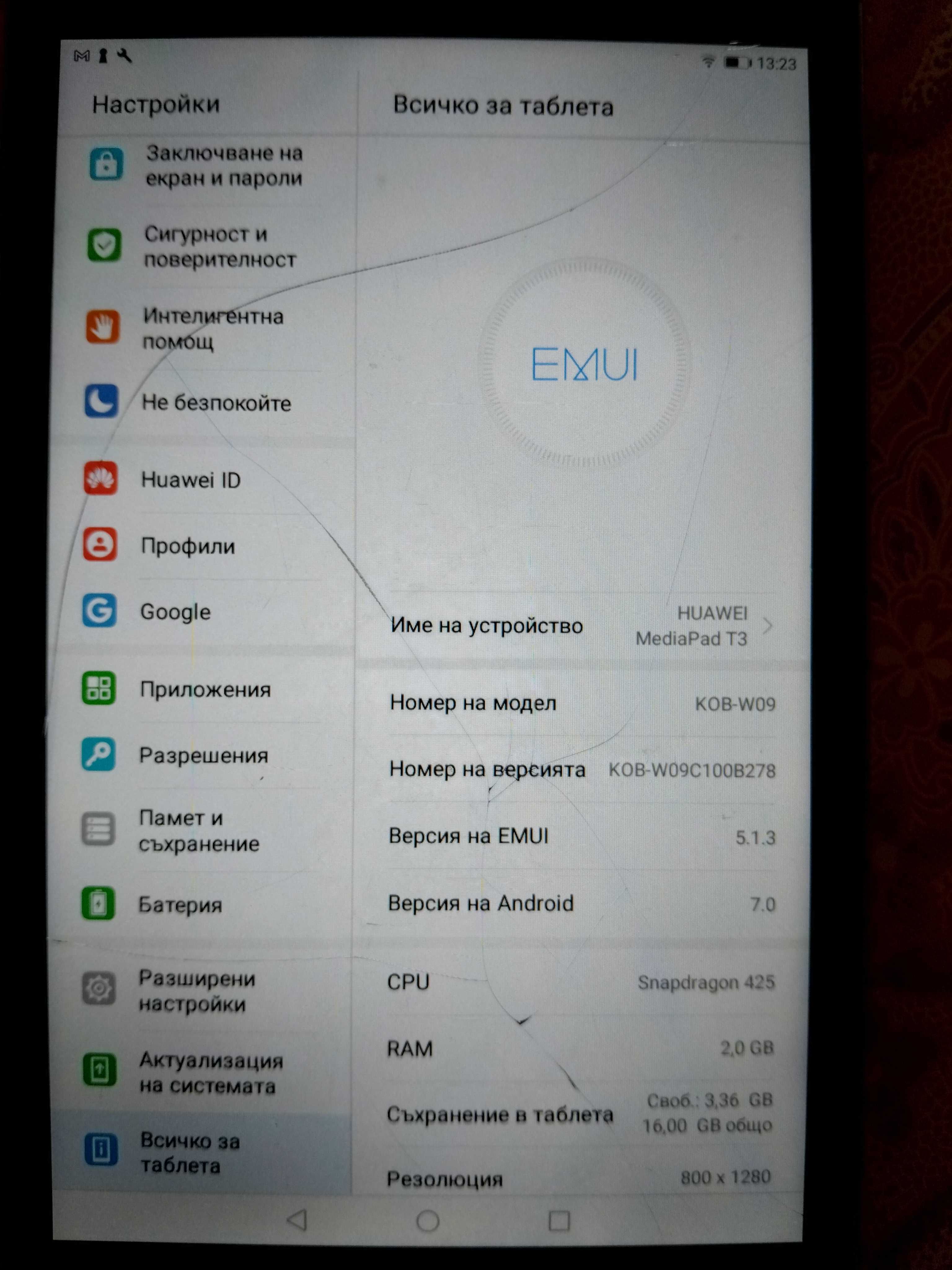Таблет    huawei