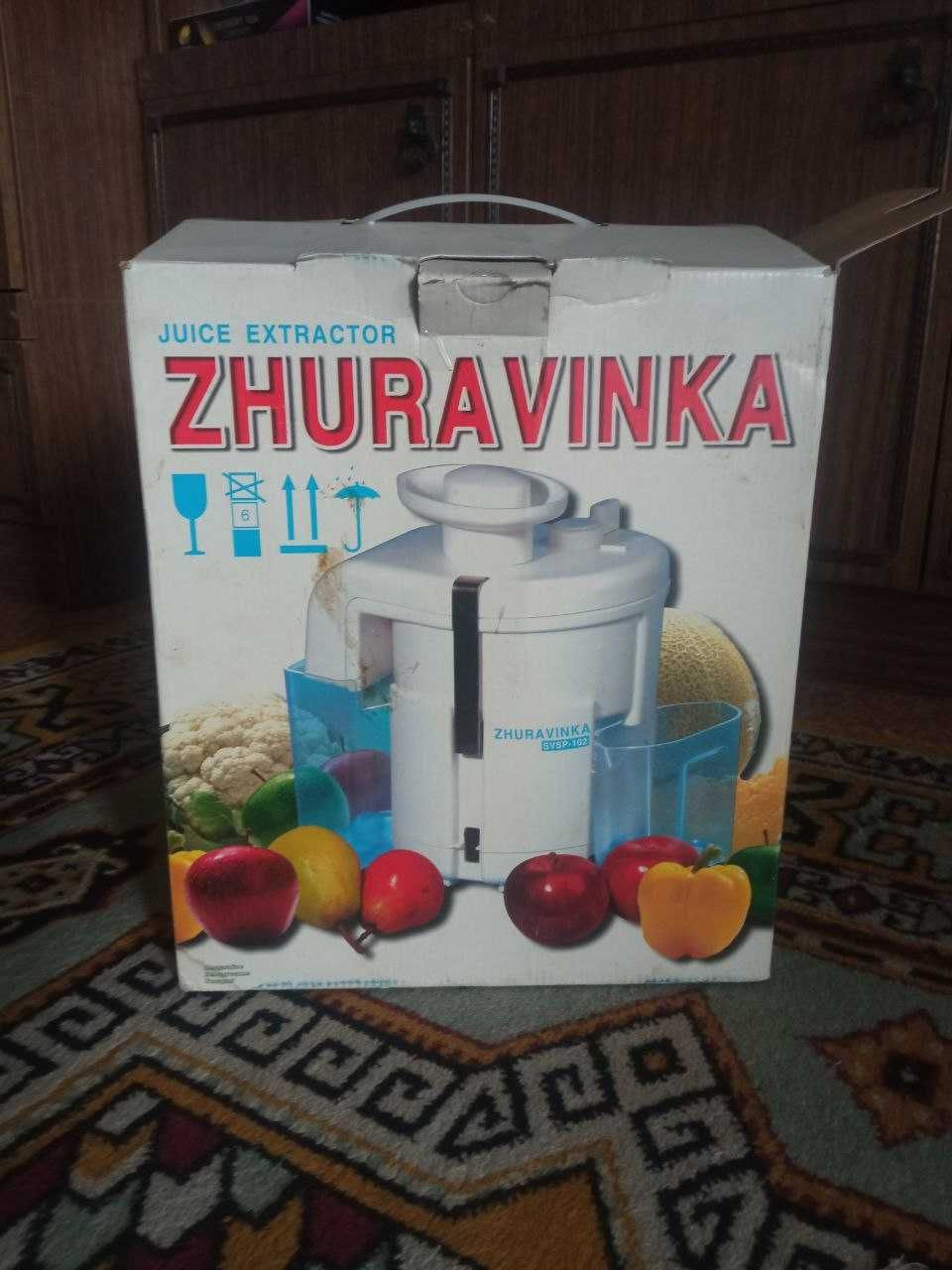 Продается соковыжималка.