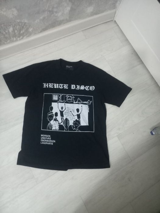 Тишка erddddddddd