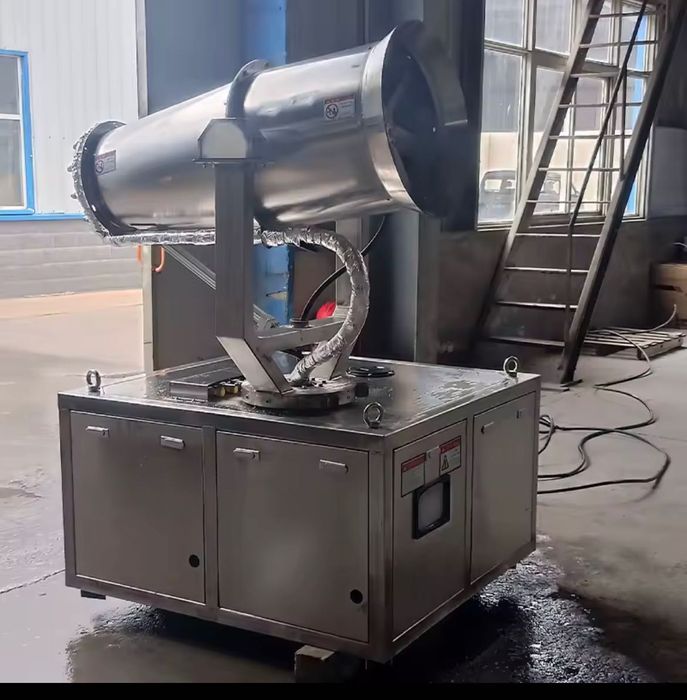 Пушка Пылеподавления