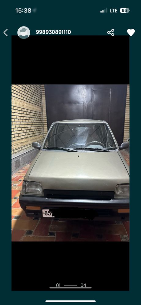Tico 2000