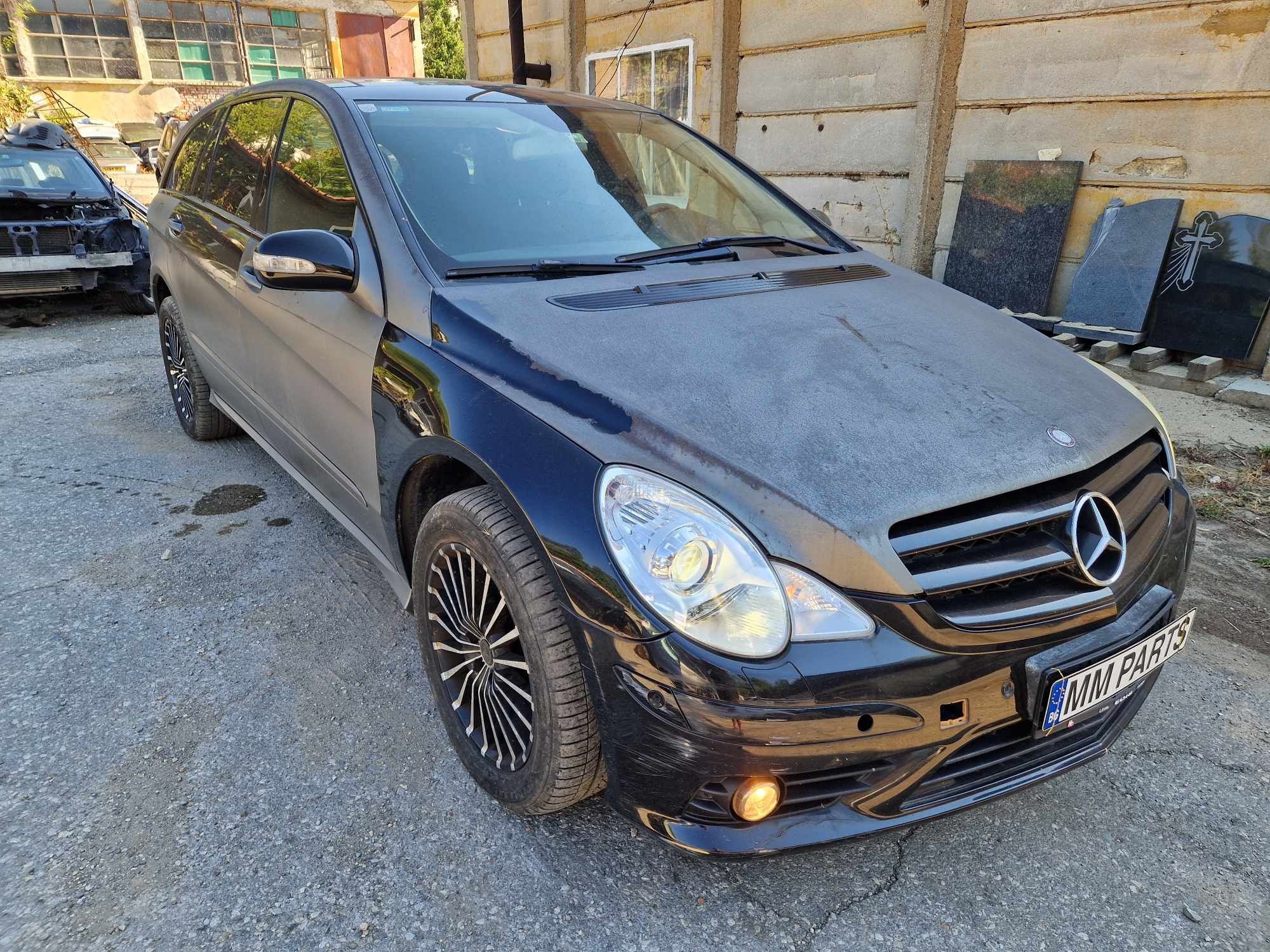 Mercedes R350 M272 272кс Airmatic AMG пакет панорама теглич ксенон авт