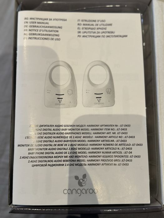 Аудио бебефон Cangaroo Harmony