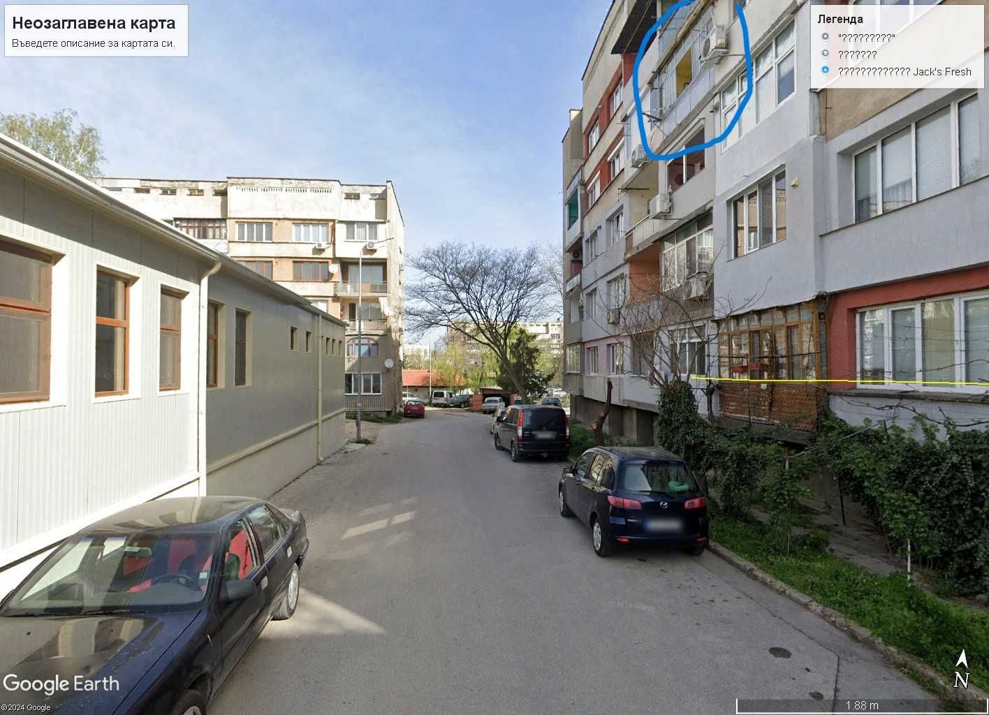 Продавам апартамент до пазара на ДАП