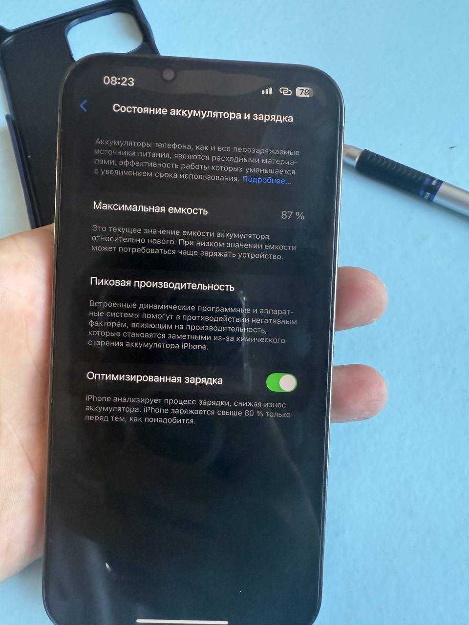 IPHONE 13 PRO MAX 128 GB 87% В идеальном состоянии