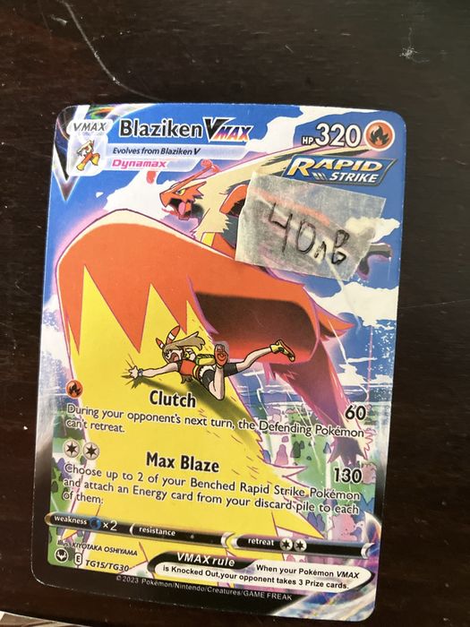 Редки покемон карти rayquaza,blaziken,serperior,seprerior,lugia,lugia