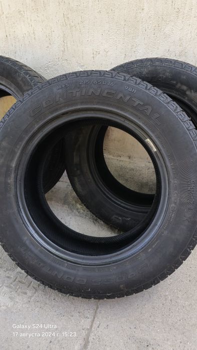 Продам автошины гудиер