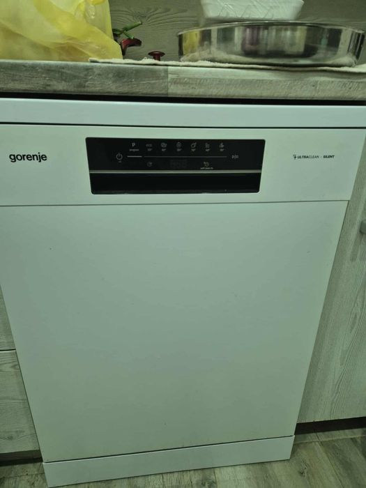 Съдомялна горение