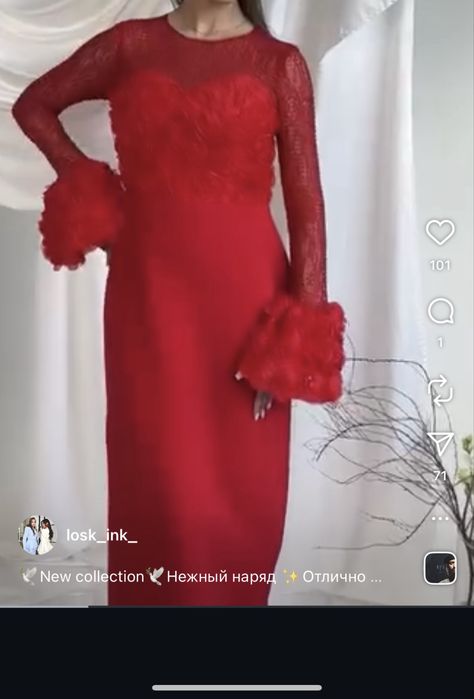 Продам вечернее платье