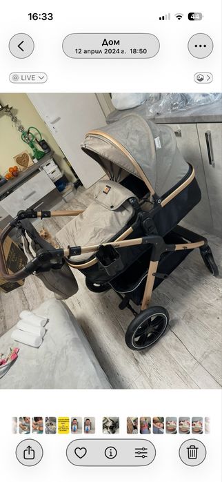 Lorelli - Viola, с адаптори, Pearl Beige