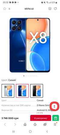 HONOR X8  sotiladi xolati idealniy