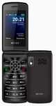 Телефон Novey One Z1 CDMA+ GSM двух стандартный, гарантия, доставка