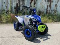 Jucarie alb verde albastru mini ATV copii roti cauciuc model sport