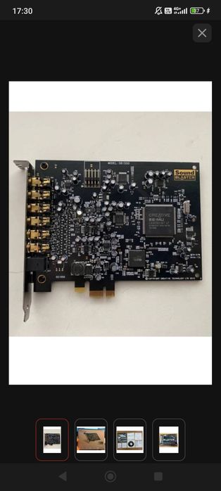 Звуковая карта Creative Audigy Rx