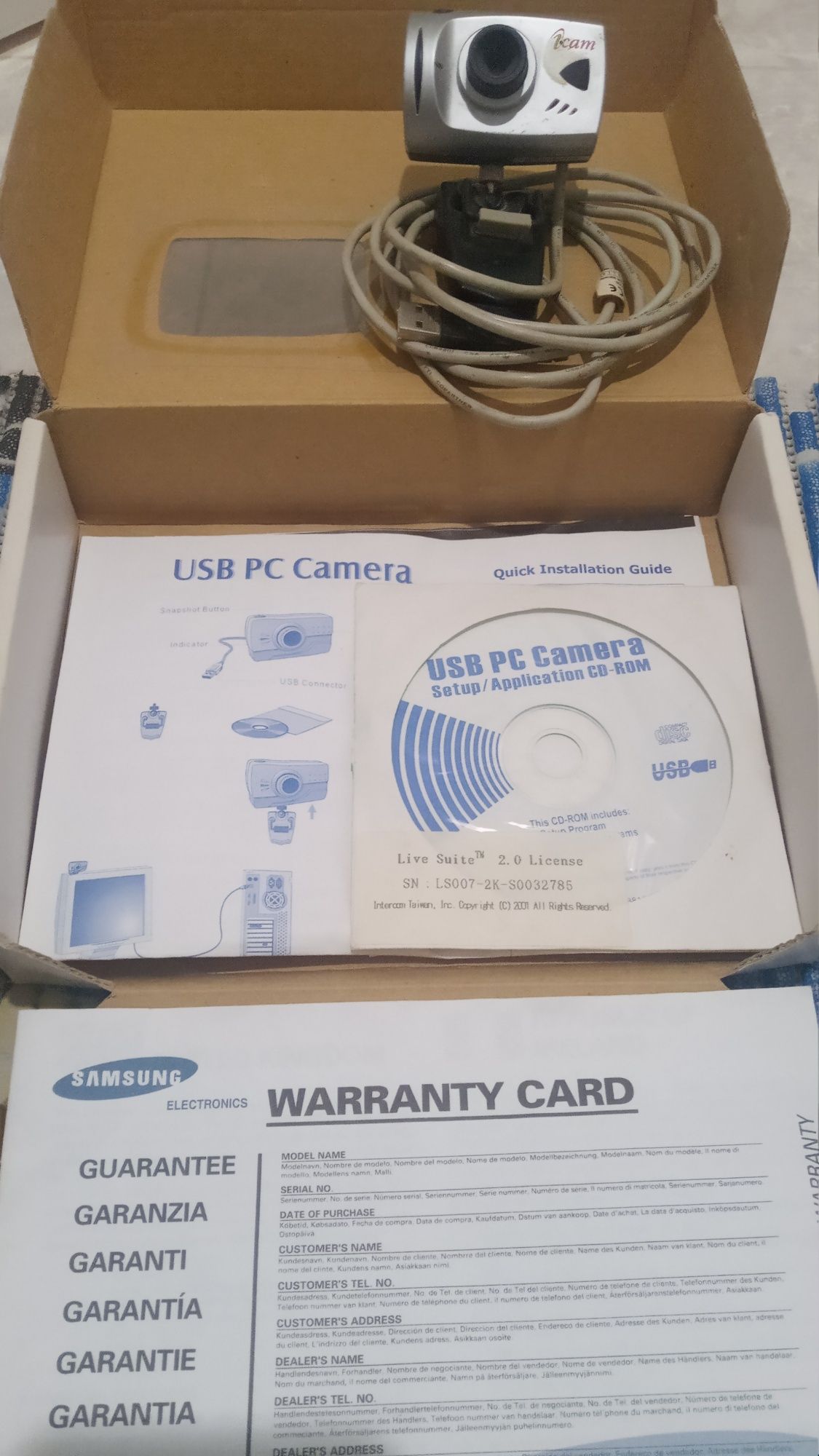 Web camera Samsung iCam