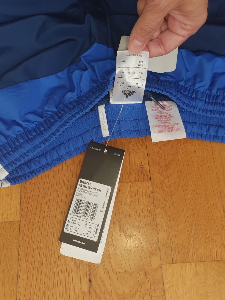 Детски анцуг Adidas
