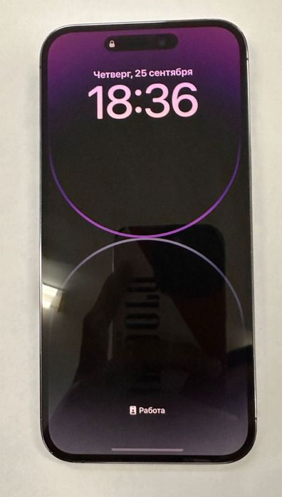 Iphone 15 pro max 256 gb