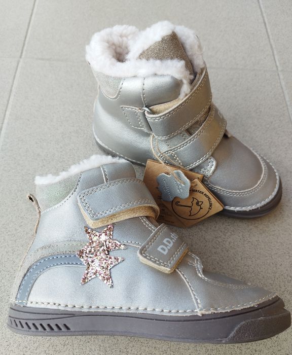 DDStep НОВИ ботуши 28 номер, 17.7см