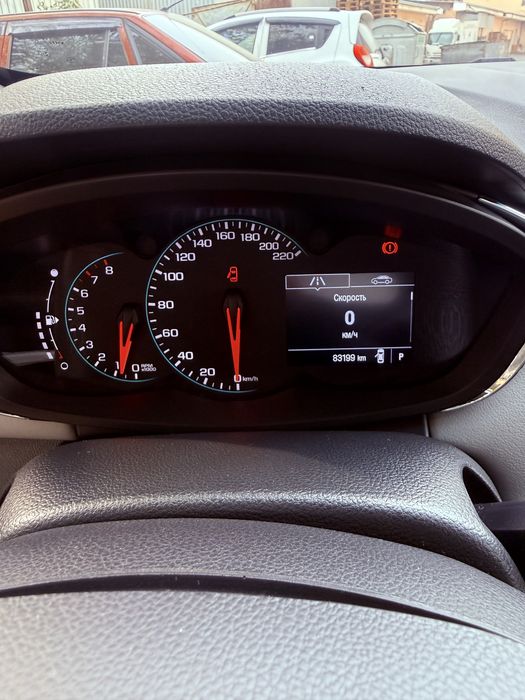 Продаётся Трекер 1