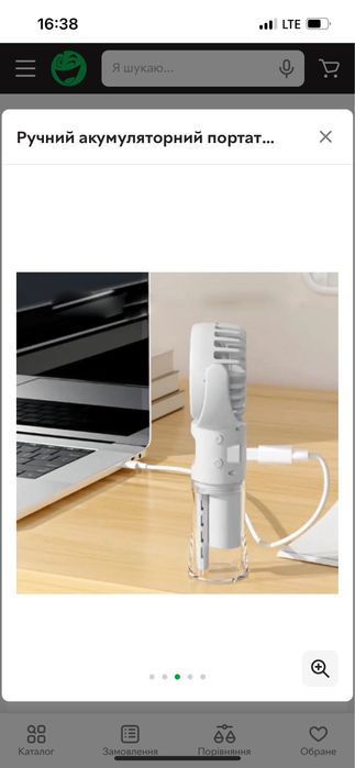 Mini vintelyator suvli /мини винтелятор /multi vintelyator