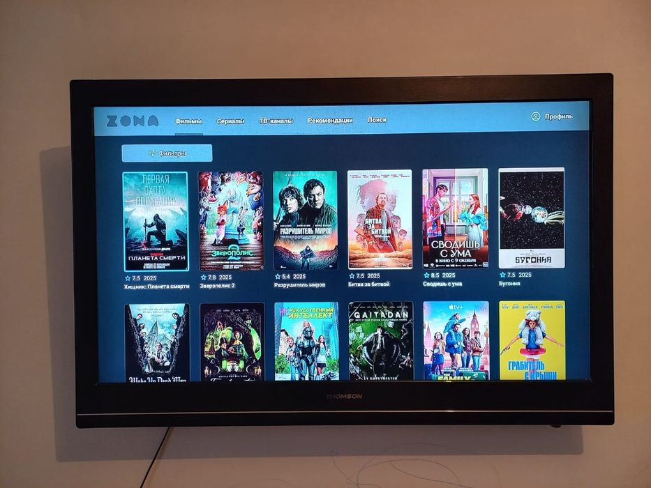 Телевизор+android smart