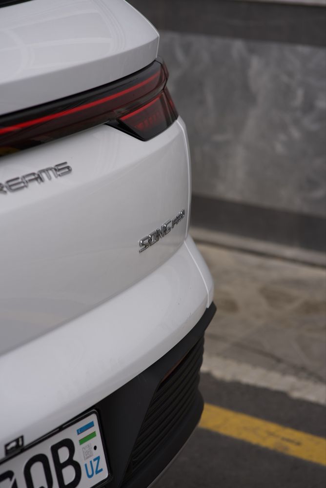 BYD Song Pro 2024