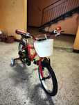 Bicicletă copil 4-10 ani