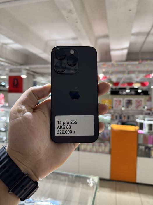 Iphone 14 pro 256gb