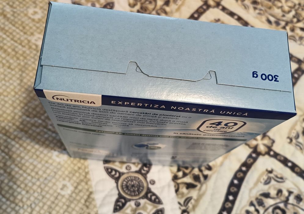 Formula Aptamil AR. Nou și în termen