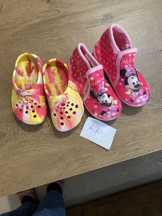 Лот обувки 22 номер