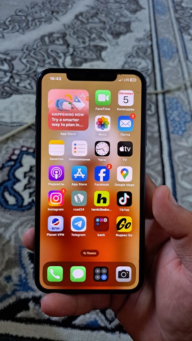 Iphone 11 pro max sotiladi