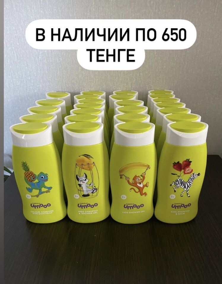 Продам мыло для кухни