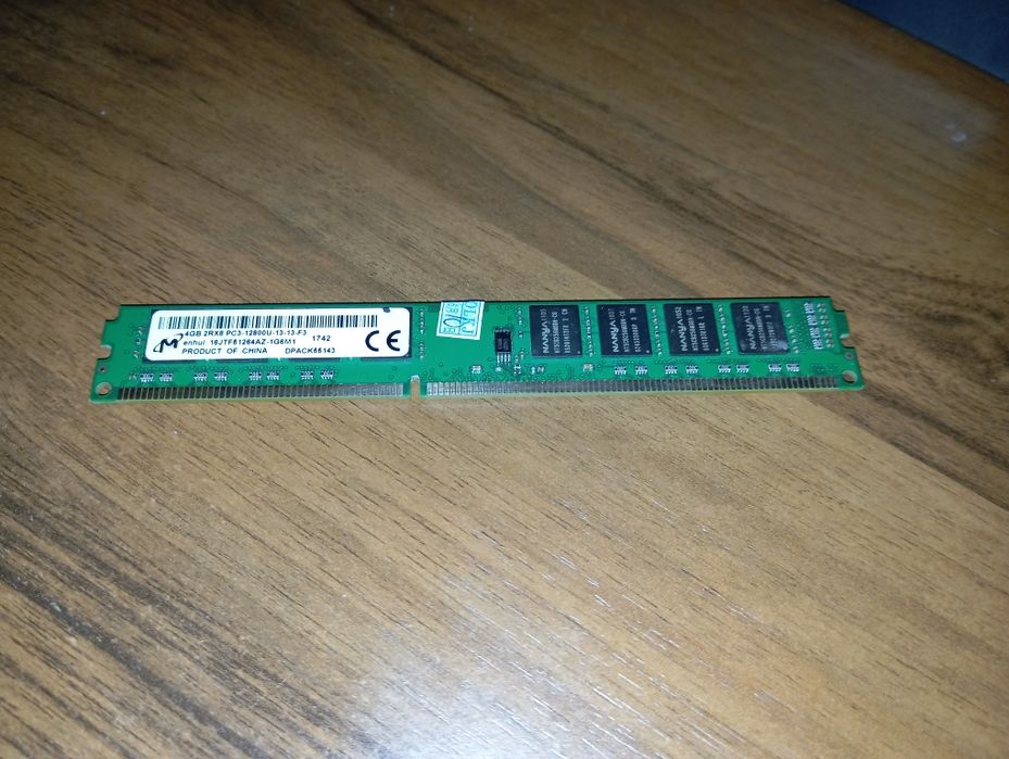ОЗУ 4gb 2RX8 DDR3