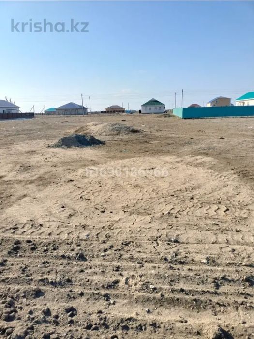 жер сатамын 10соток срочно