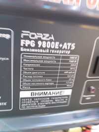 Бензиновый генератор Forza FPG9800E АTS