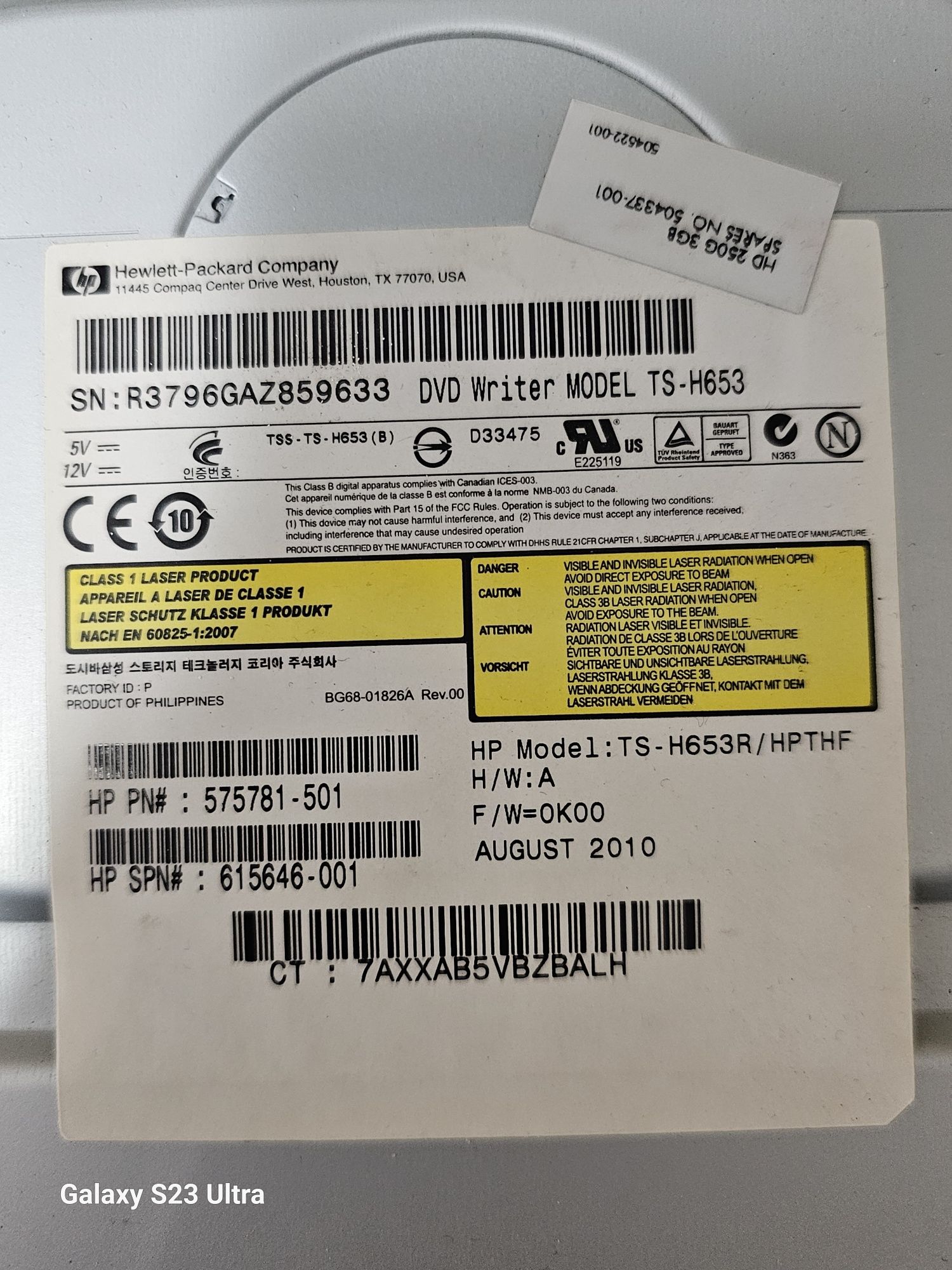 Продавам хард диск SAMSUNG 80 GB,WD 250 GB и DVD записвачка