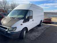 ford transit 2.4 tdci 125 jumbo maxi на части форд транзит макси