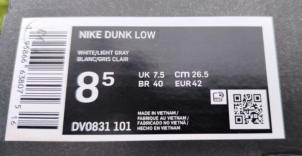 Nike Dunk Low Pandaprank оригинални маратонки Найк