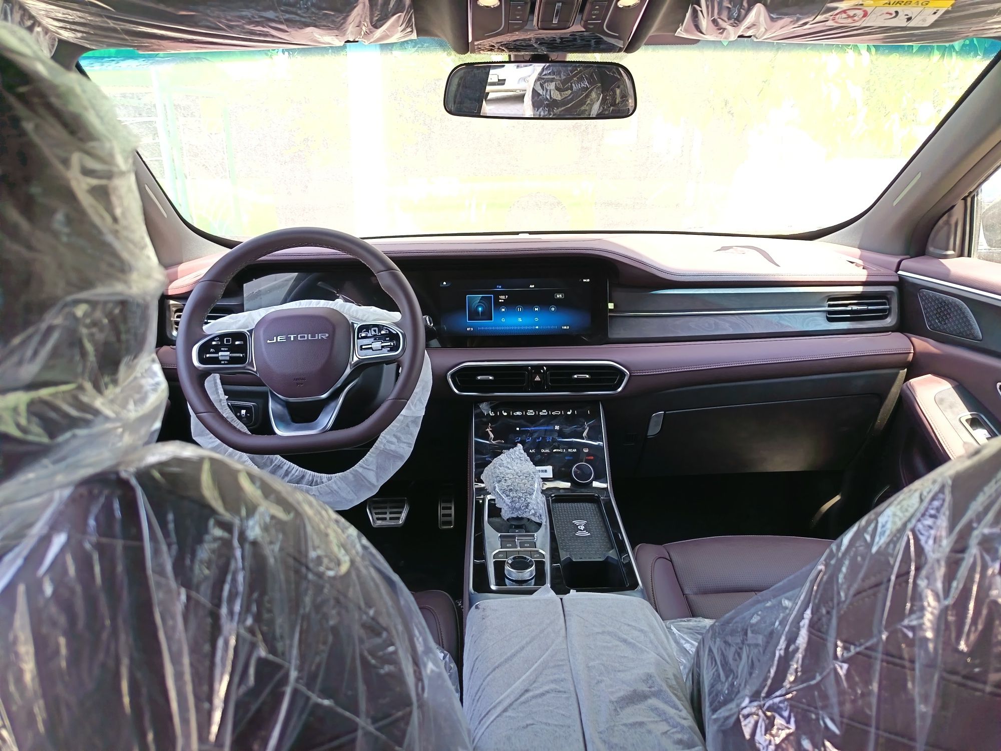 Jetour x90 plus 1.6 turbo