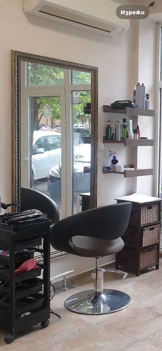 Фризьорски стол,