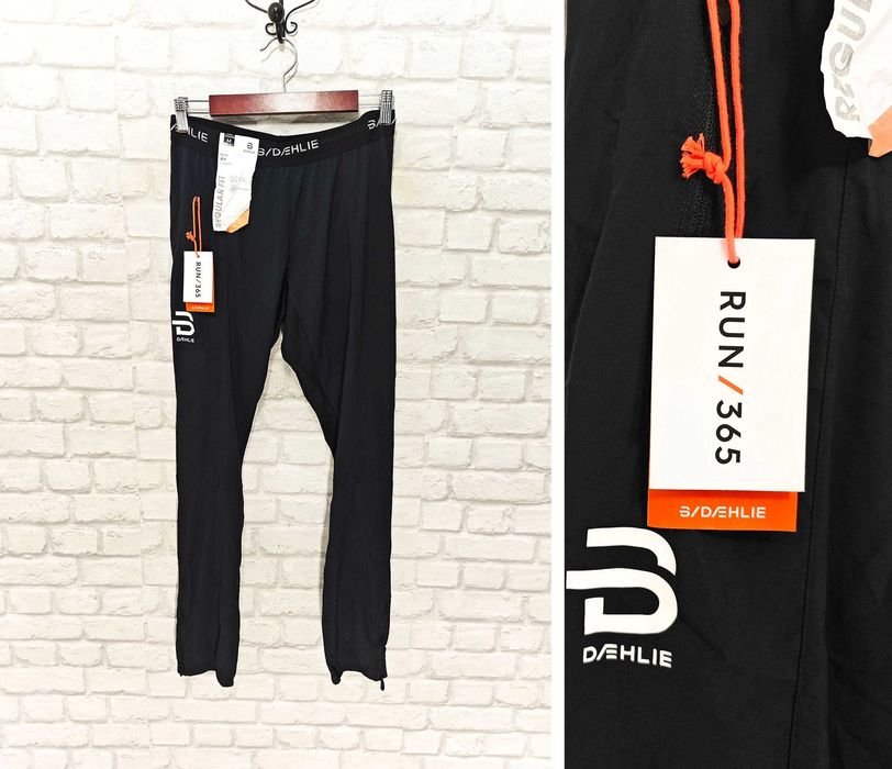 Bjorn Daehlie Run 365 Оригинално мъжко долнище размер М НОВО