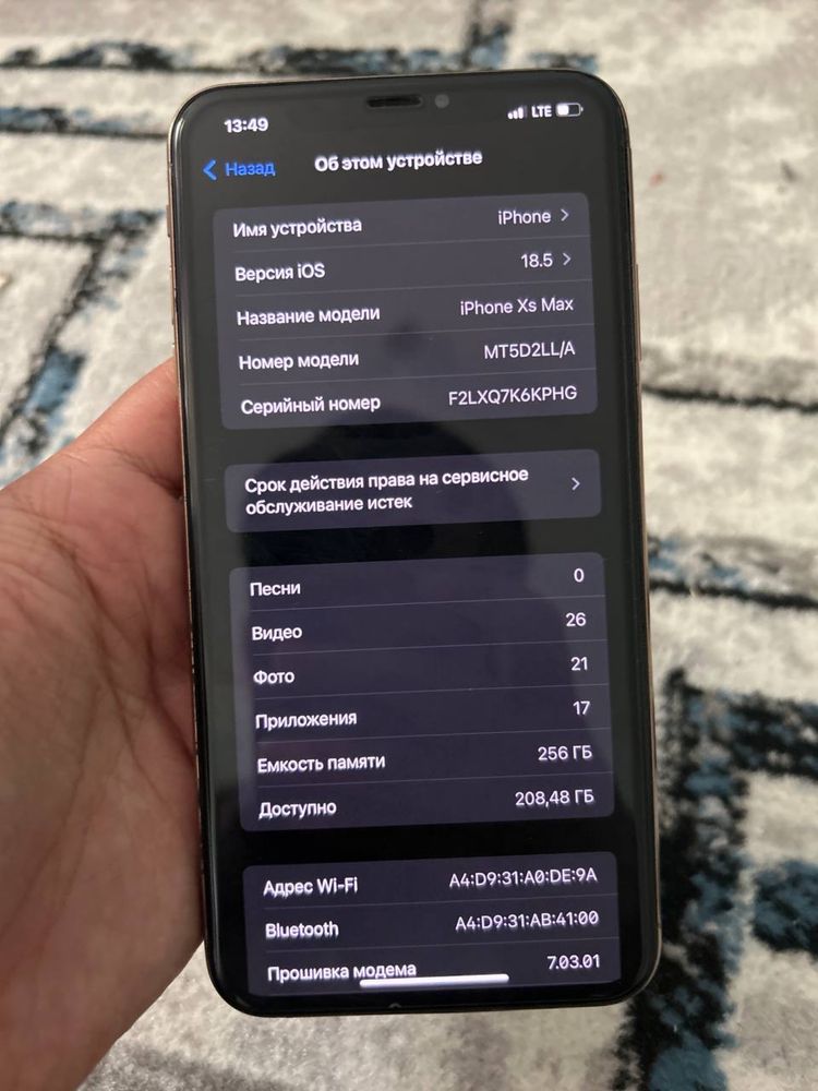 Iphone xs max 185$