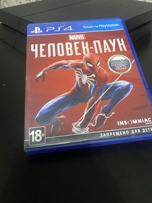 Продам диски на Ps 4. Недорого!