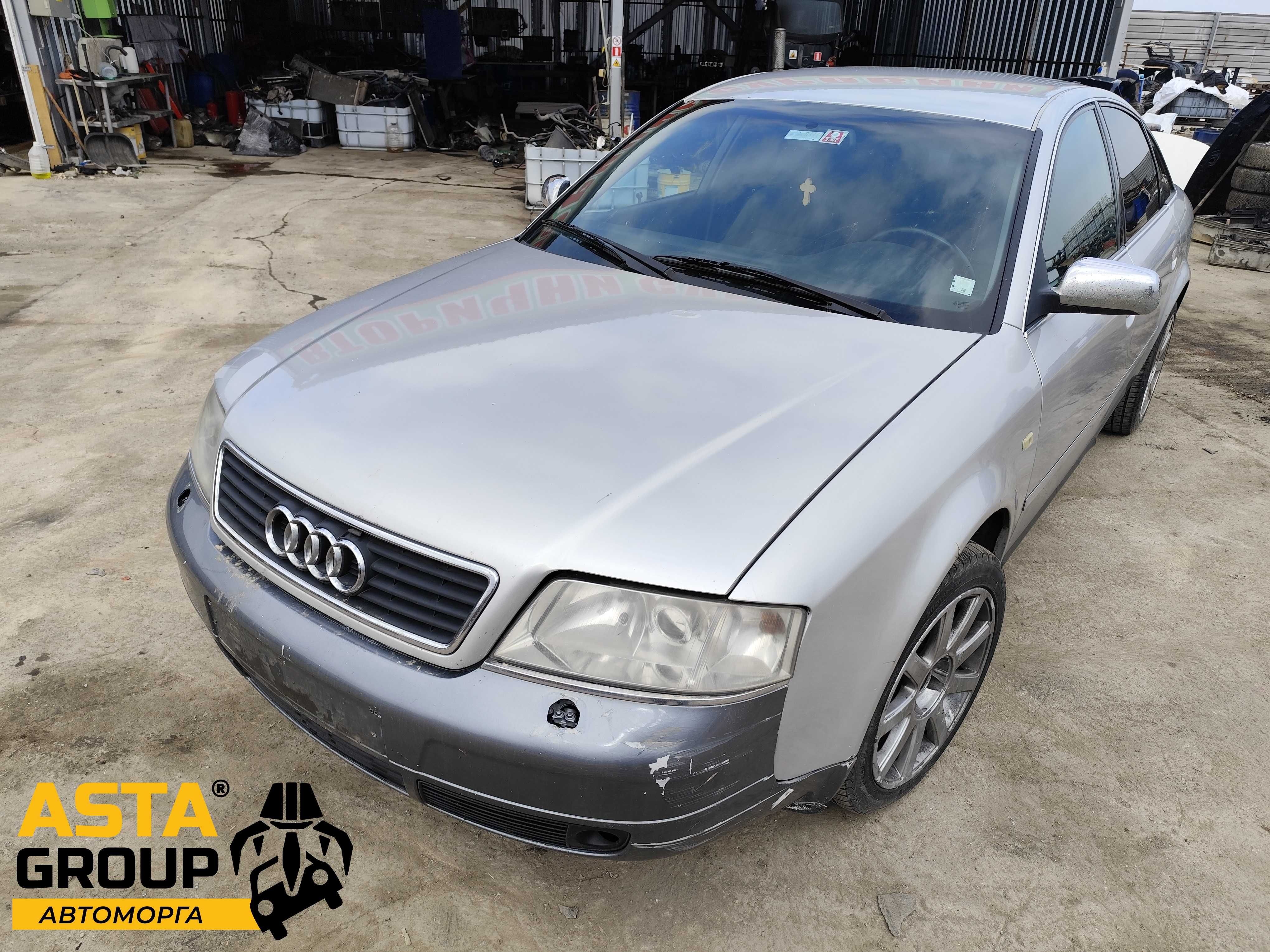 Audi A6 C5 - 1.9TDI - 110к.с - 2000г. на части