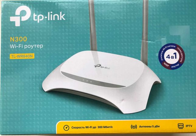 Продам новый Wi-Fi роутер TP-Link N300 (TL-WR84ON)