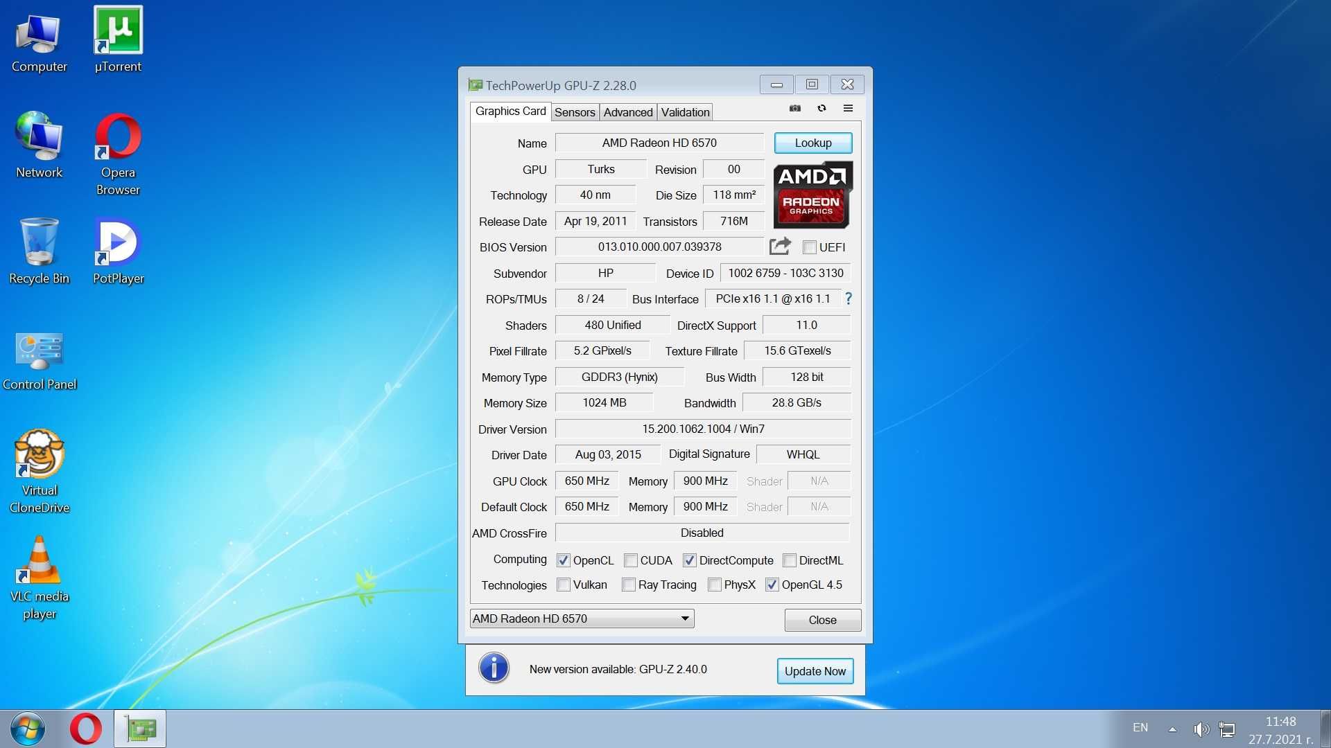 Видео карта AMD Radeon HD 6570, 128-bit, 1GB, 2 x Display Port, 1 DVI