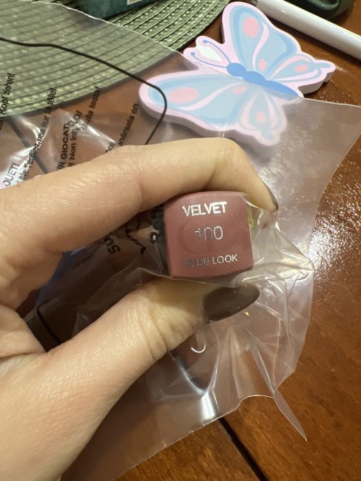 YSL DIOR червила