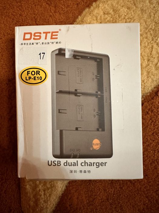 Incarcator acumulatori/baterii Canon LP-E10