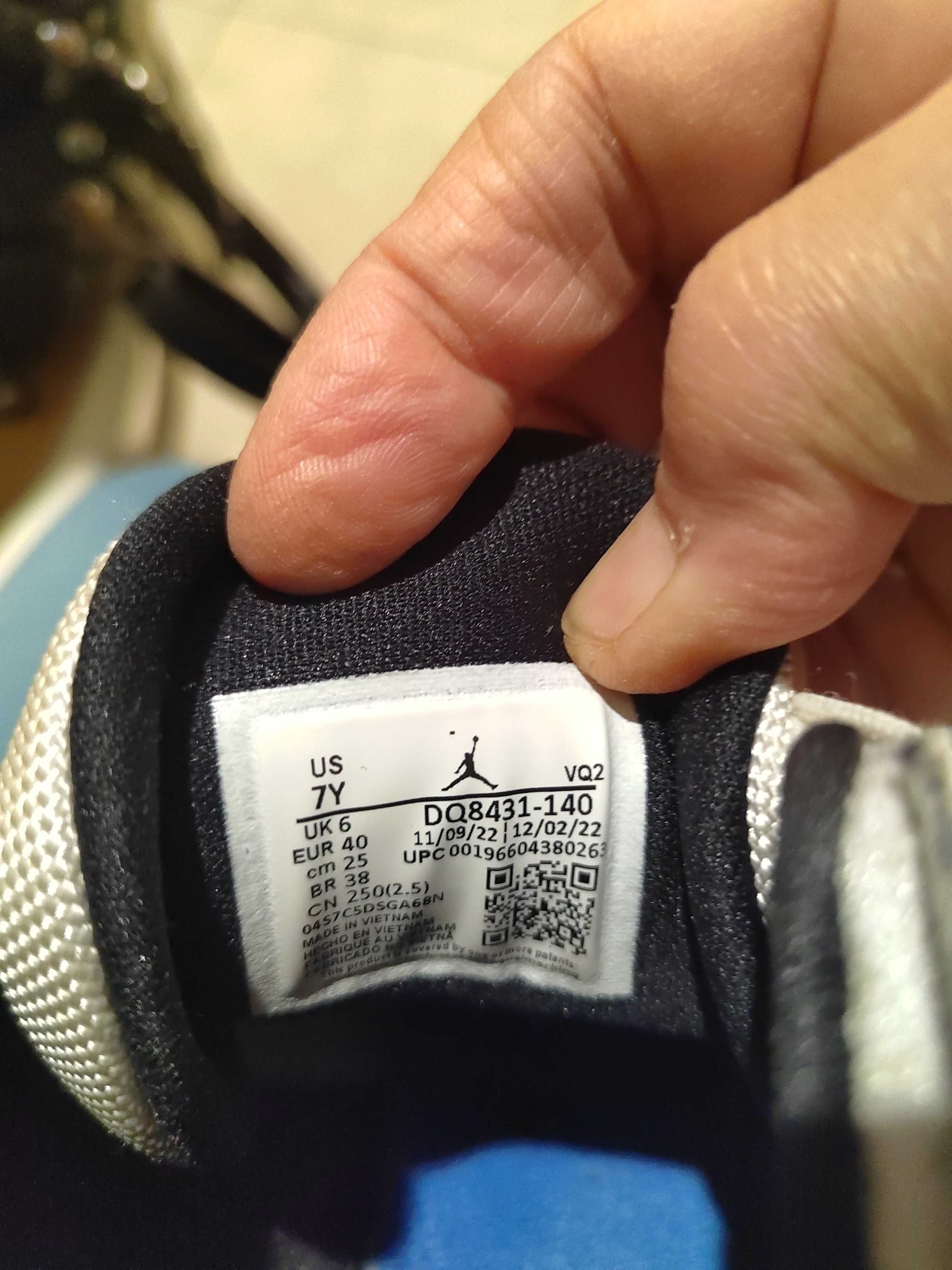 Продавам Nike маратонки